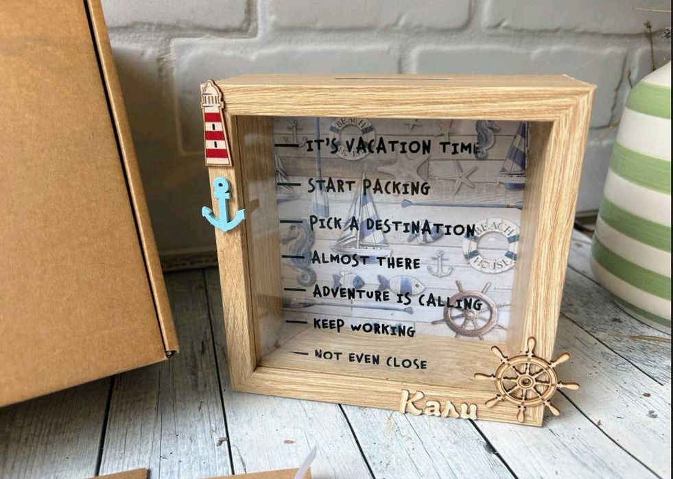 Касичка с мотиви пътешествие