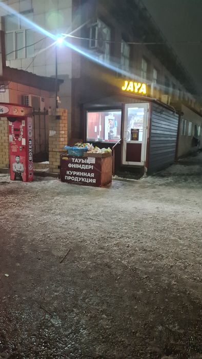 Продам торговый павильон