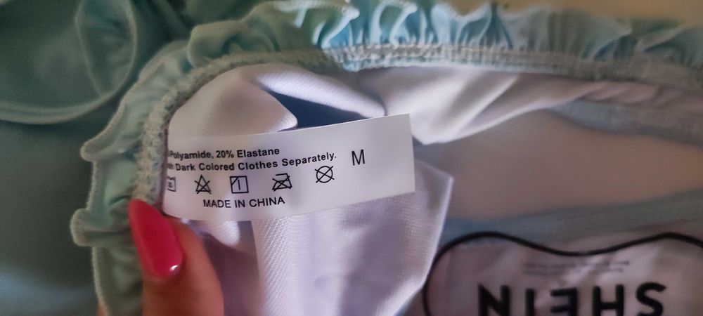 Бански SHEIN светлосин