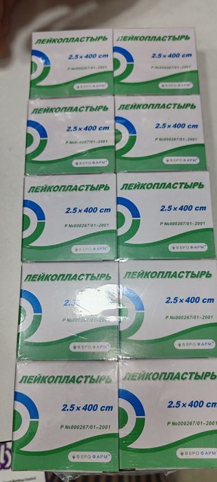 Термометр ртутьный по оптовой цене.