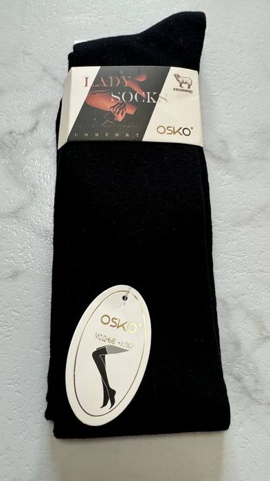 Чулки из кашемира.