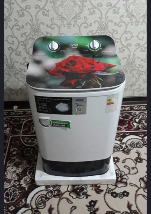 Kir yuvish mashinasi