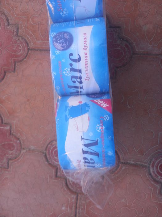 Tualetnaya bumaga sotiladi