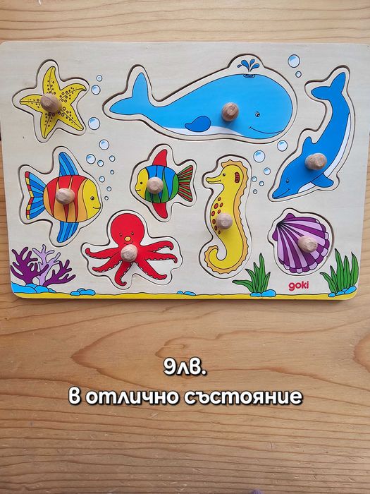 Детски пъзели и игри