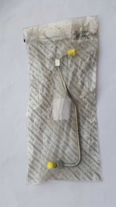 Conductă injecţie