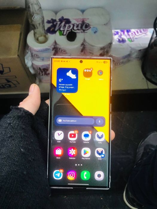 Samsung galaxy s22 ultra