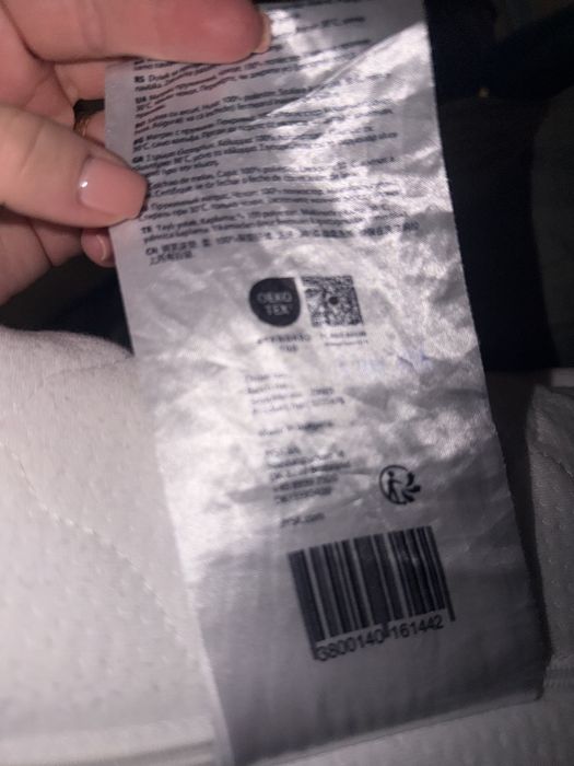 Saltea pat mijloc 160x200