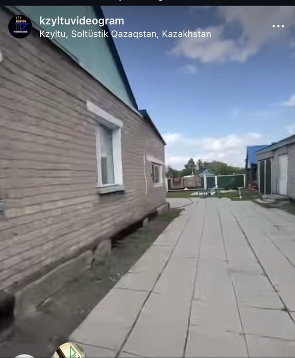 Срочно!Продам дом!