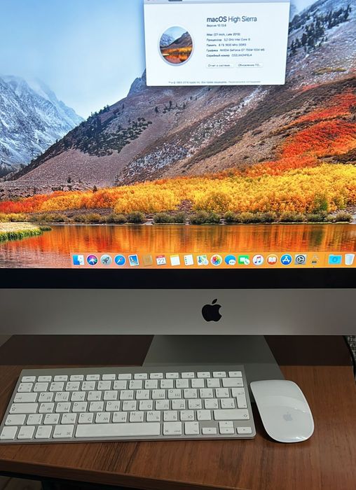 Imac 27 late 2013