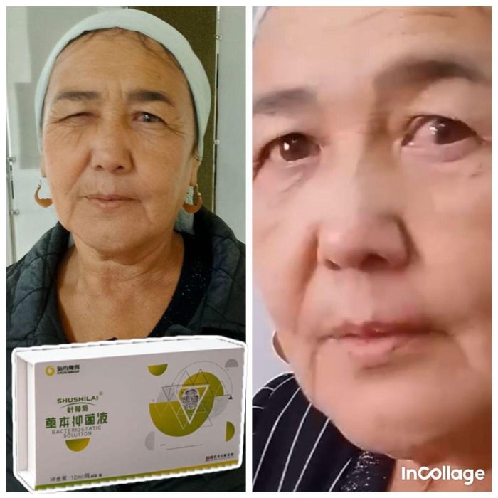 Косметика и бады