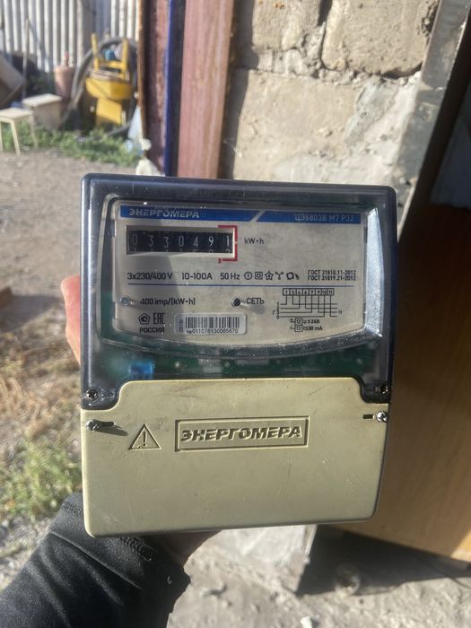 Электросчётчик трёхфазный Энергомера ЦЭ6803В М7 Р32 (380В)