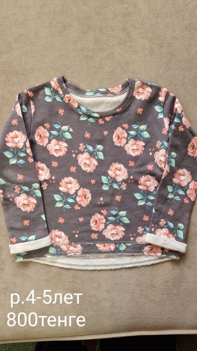 Одежда на девочку