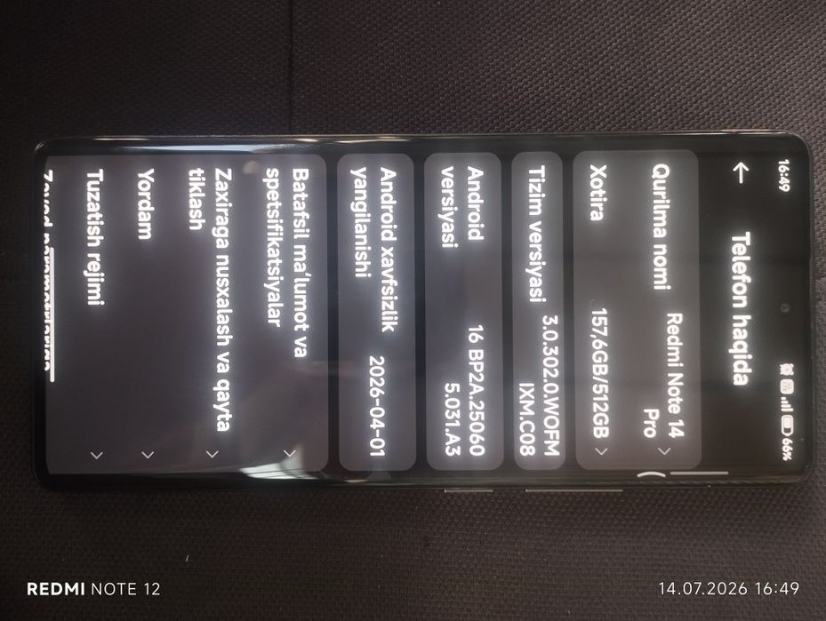 Redmi note 14pro 2026