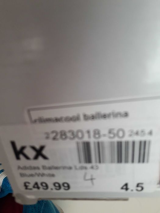 дамски балерини ADIDAS