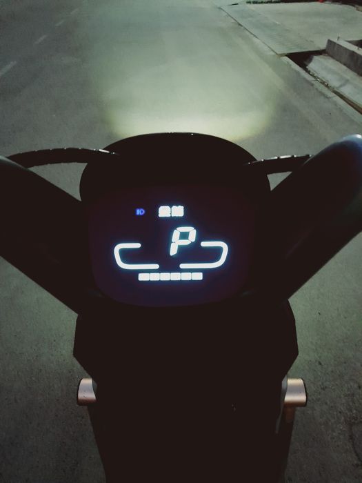 li9 elektro yengil skuter