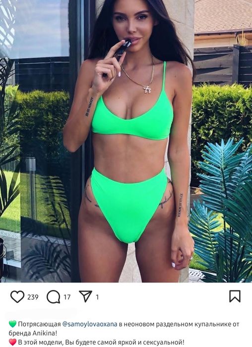 Продам новый купальник