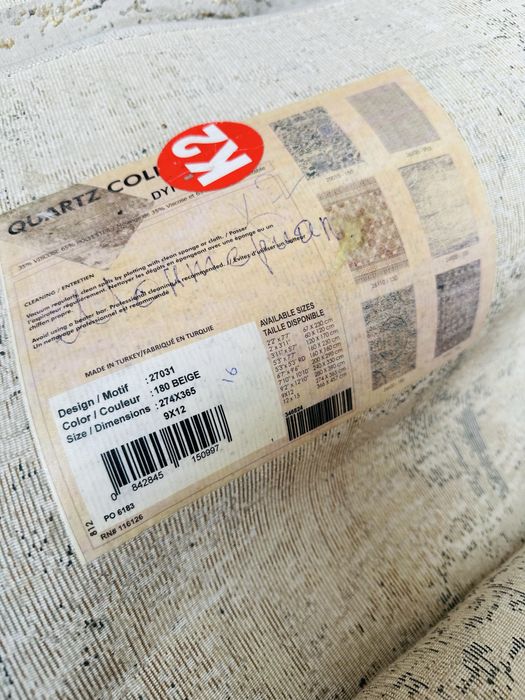 Продам ковер в абстракции