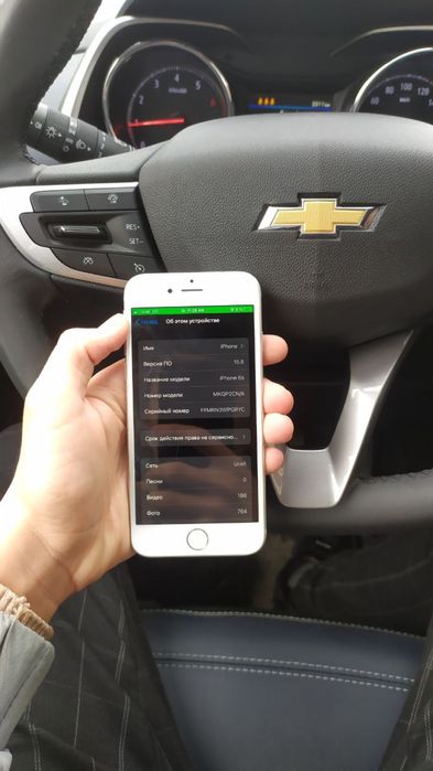 Iphone 6s 64gb obmen redmi not 8