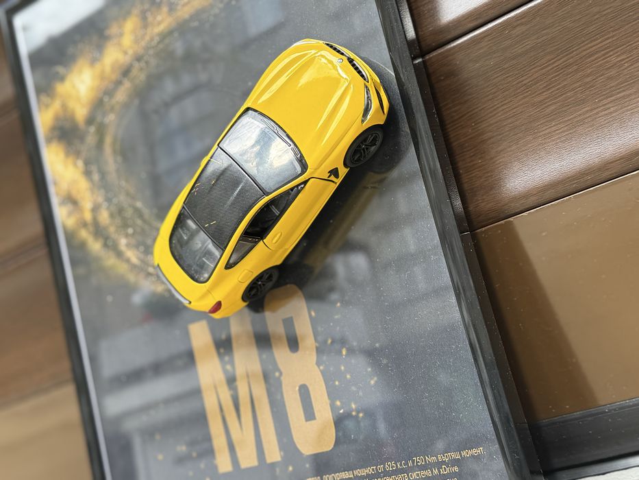 Метална количка BMW M8