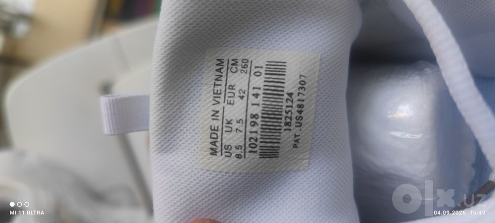 Кросовки Balenciaga track