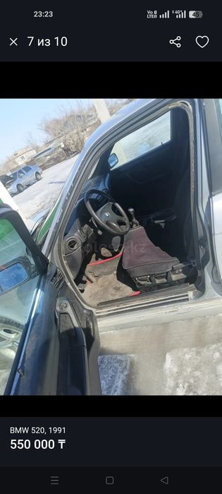 Продаю  БМВ  е34