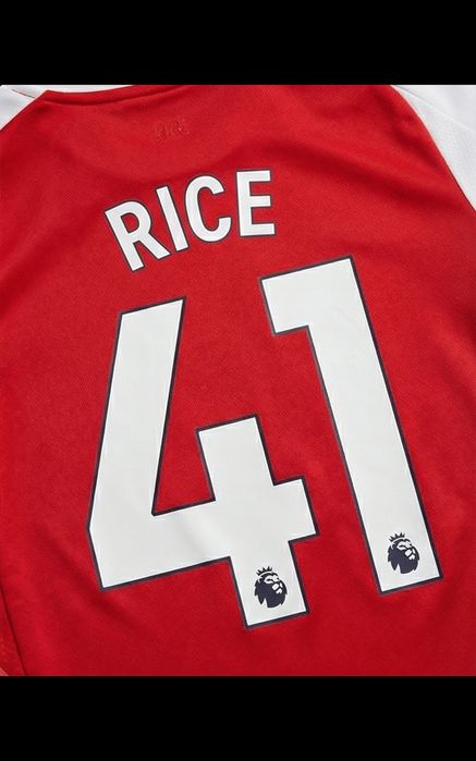 ARSENAL детско юношески футболни екипи