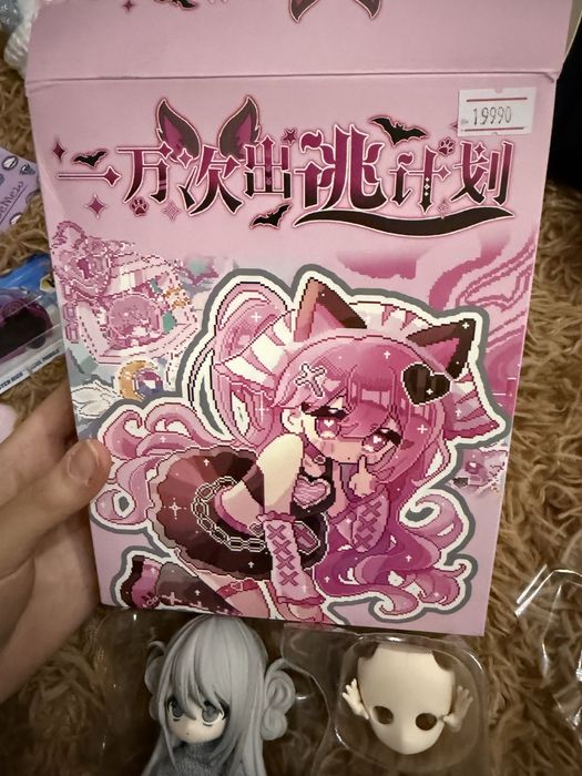 Продаю Куклу БЖД