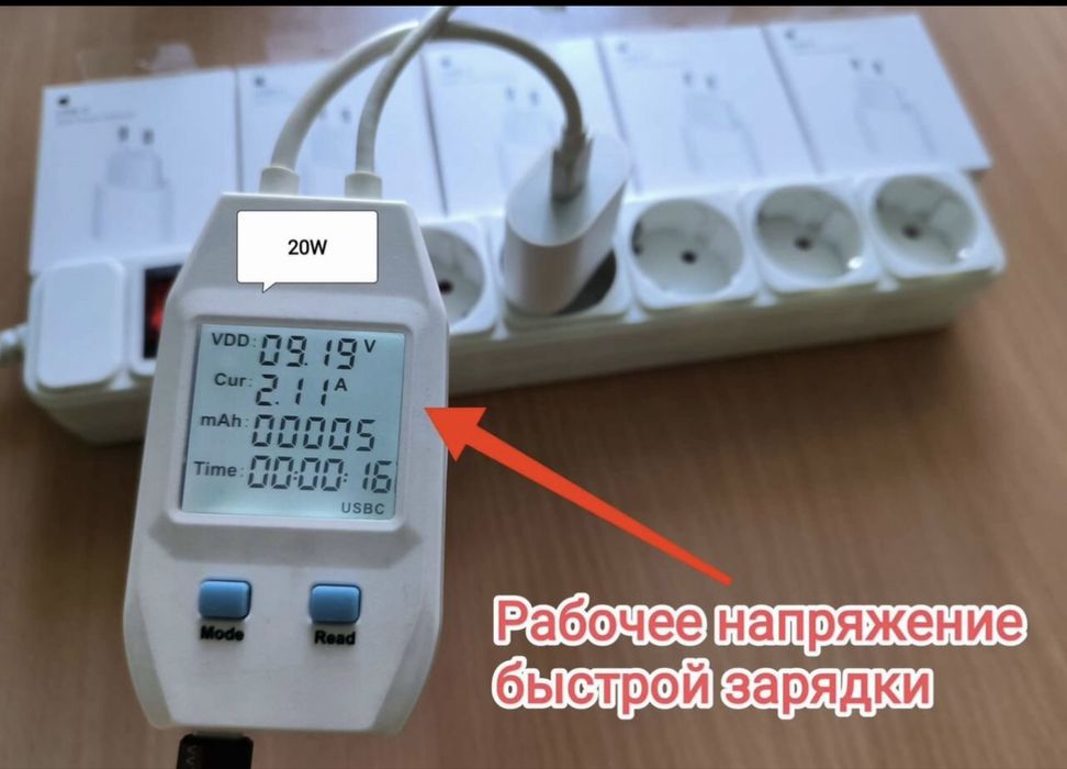 Зарядка адаптер iphone / адаптер для айфона / зарядка iphone / айфон