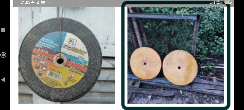 Продам текстолитовые диски и шлифкруги