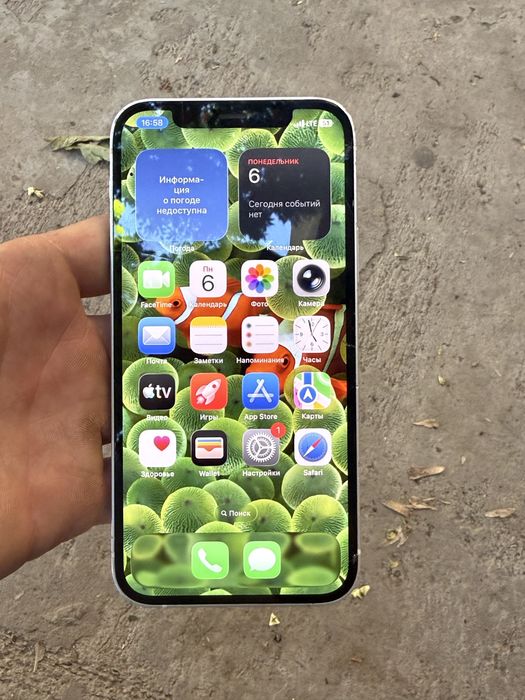 Iphone 12 . 128 tali