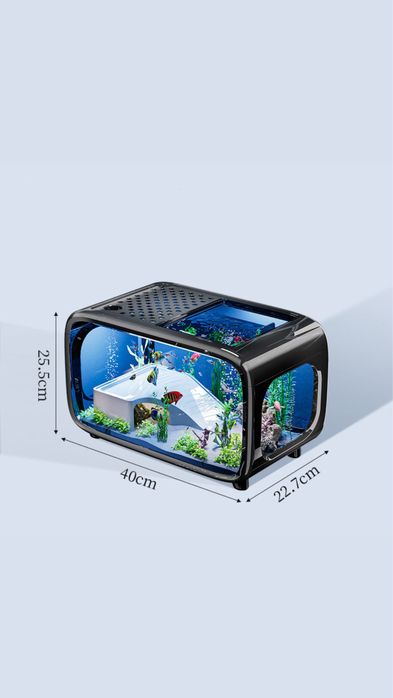 Аквариум в полном комплекте