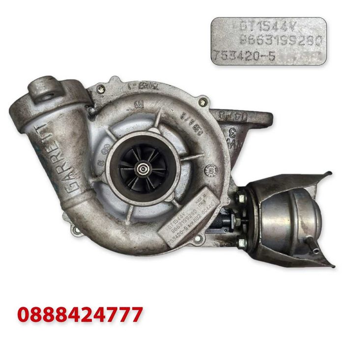 Турбина/Турбо Citroen/Ford/Mazda/Mini/Peugeot/Volvo - 1.6 D GARRETT 9663199280