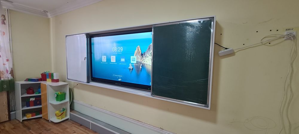 Доска раздвижная с интерактивной панелью