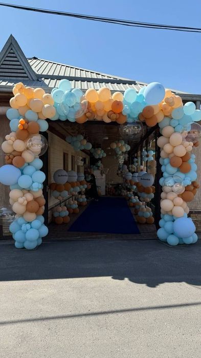 Шарами Оформления /Shar bezaklari