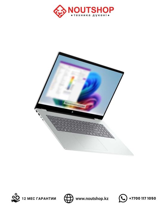 HP OmniBook 7 / Core Ultra 7/32GB/1TB SSD