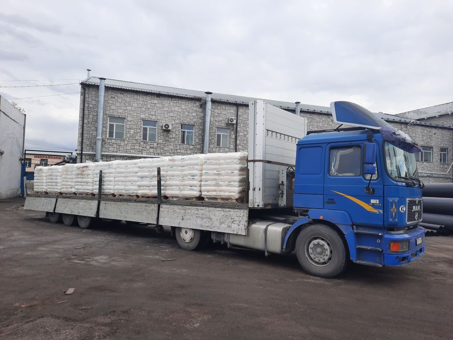 Длиномер, полутяг