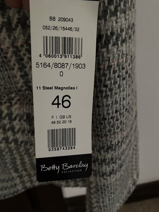 Жаңа пиджак. Новый пиджак.