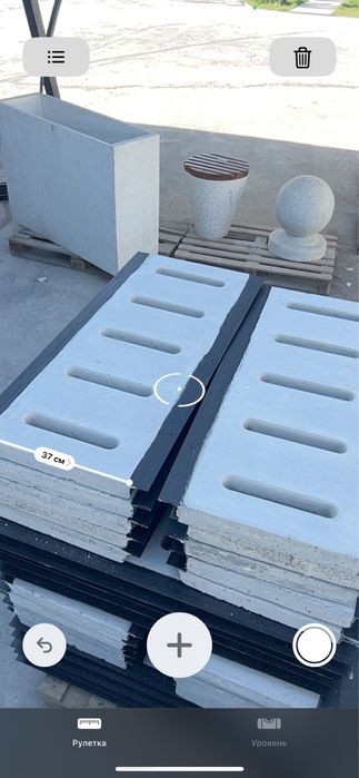 lotok krishka beton krishka latok krishka beton лоток кришка