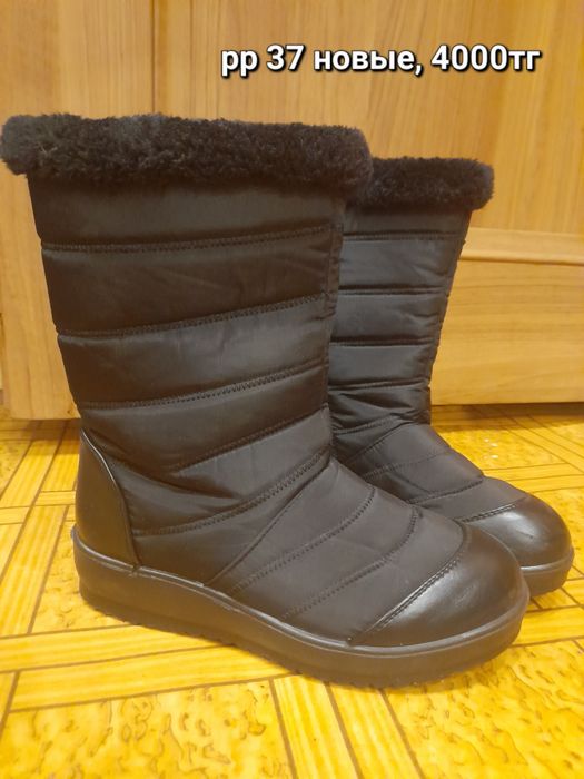 Продам детскую Обувь