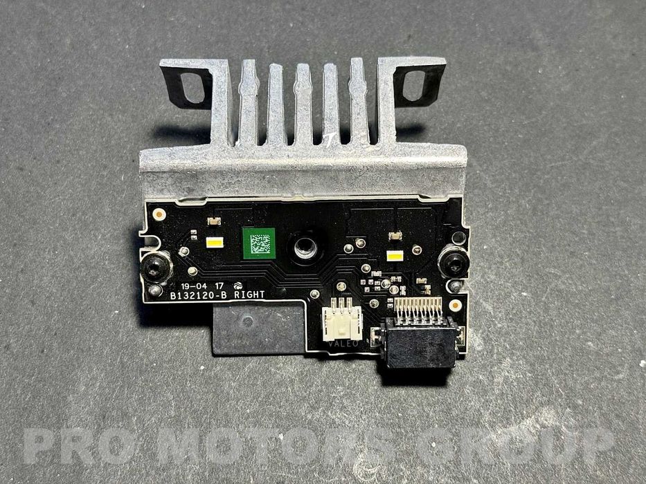 Оригинален Модул светлини LED DRL Valeo Volvo XC90 V90  2016-2023