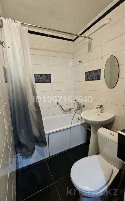 Подселение 72500тг