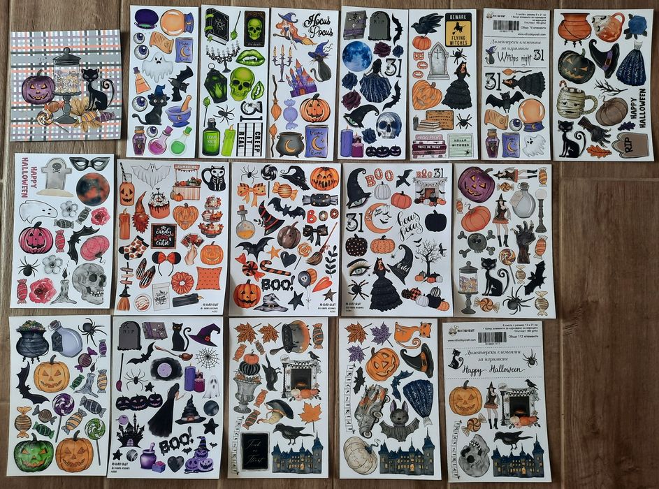 Елементи за изрязване и стикери- Хелоуин, Halloween