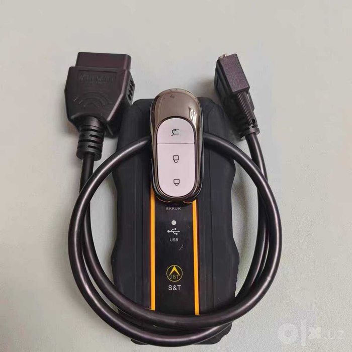 leapmotor pult eng arzon narxda 50$