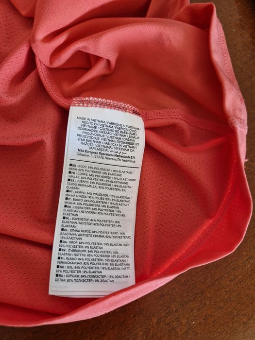 Спортен дамски топ NIKE