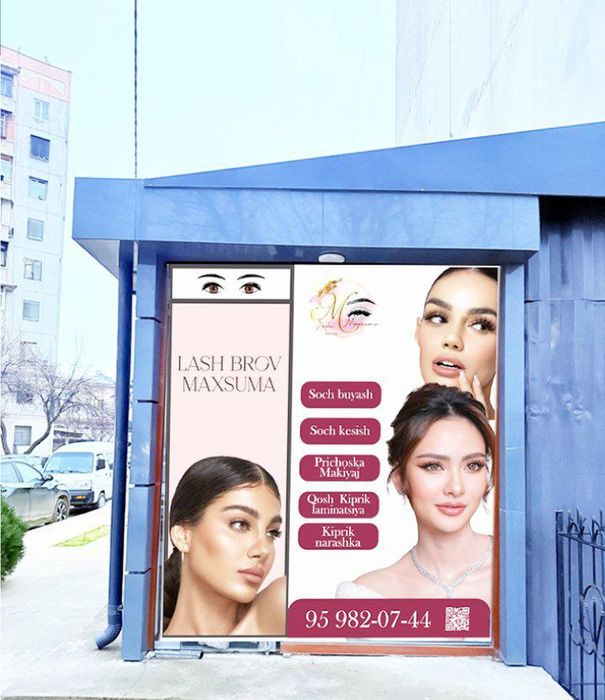 Laminatsiya Qosh va kiprik ekamiz