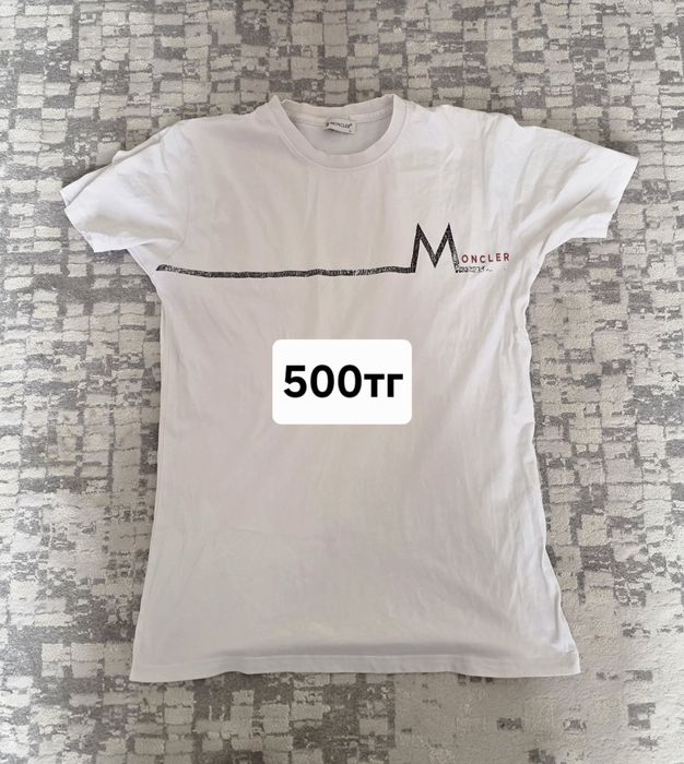 Продам хорошие вещи