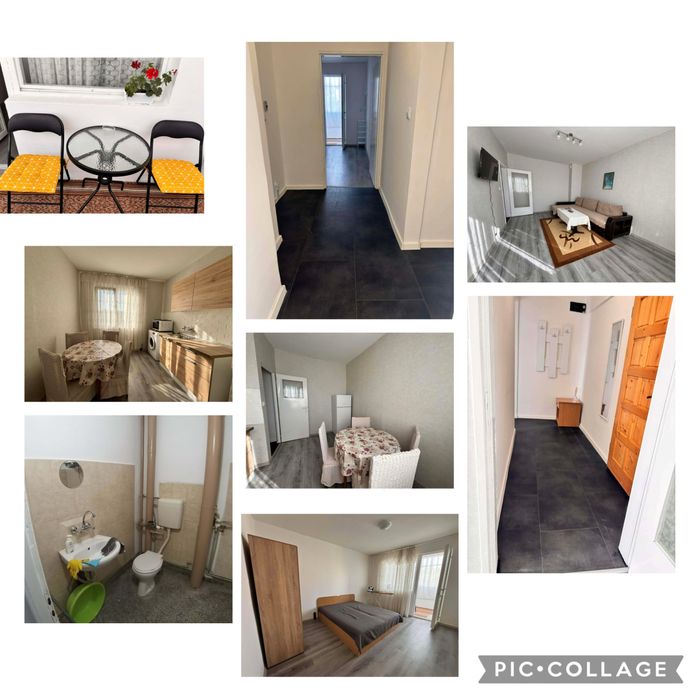 Квартира под наем