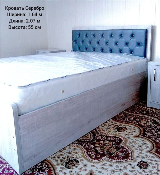 Двухспальная кровать Серебро двуспальная кравать кроват крават диван
