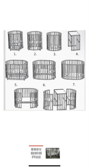 Продам детский манеж трансформер