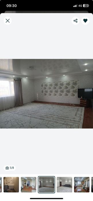 Продам частный дом